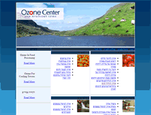 Tablet Screenshot of ozone-center.com